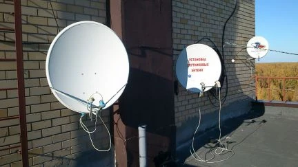 Фото Триколор,НТВ+,МТС,Телекарта,Установим.Настроим