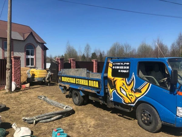 Фото Полусухая стяжка пола 