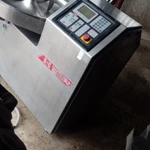 Фото №4 Куттер K+G Wetter SM 045 T2MR