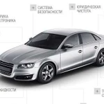 Выездная диагностика / автоподбор / Автоэксперт