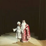 Фото №4 Дед Мороз и Снегурочка