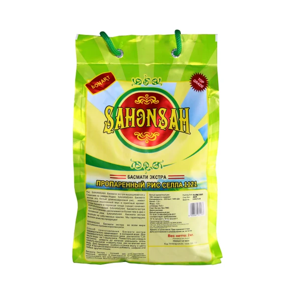 Фото РИС ШАХЕНШАХ 2кг