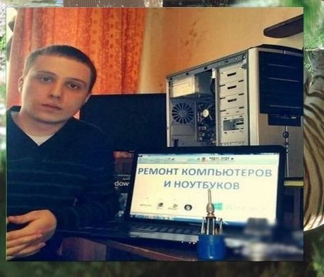 Фото УДАЛЕНИЕ ВИРУСОВ