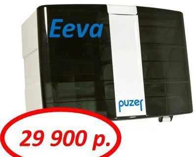 Фото Встроенный пылесос Puzer Eeva