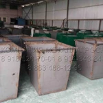 фото Контейнер 0,75 м3 для мусора