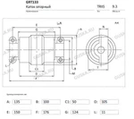 фото Каток опорный GRT133