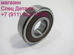 фото Daewoo Подшипник маховика DV15 DV11 (Опорный) 6305ZZC3