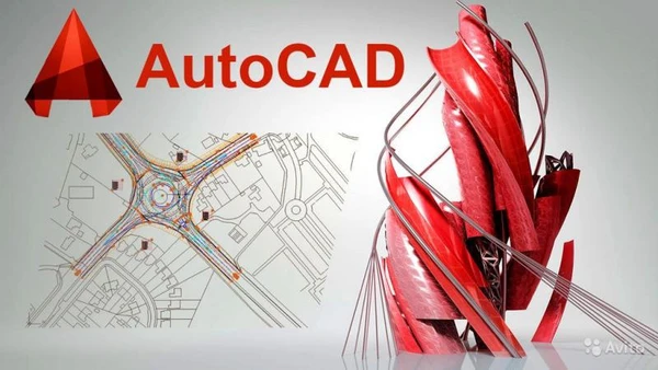 Фото Чертеж AutoCad
