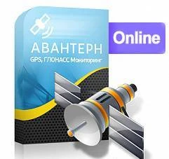 Фото Комплект Авантерн Online