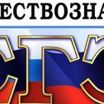 Репетиторство по обществознанию, подготовка к егэ