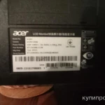 Фото №2 Монитор Acer 19 дюймов