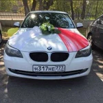 Аренда BMW с водителем