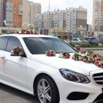 Mercedes-Benz-E-class. Свадьбы. Аэропорт. Межгород