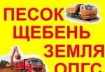 фото Аренда спецтехники!Уборка и вывоз снега(договора, разовые