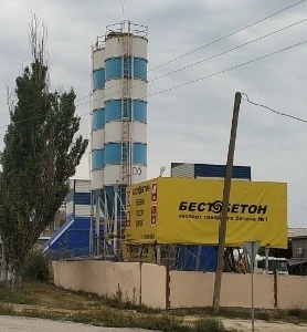 Фото Продаем и привозим бетон всех марок
