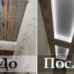 Фото №2 Установка натяжных потолков в Кропоткине