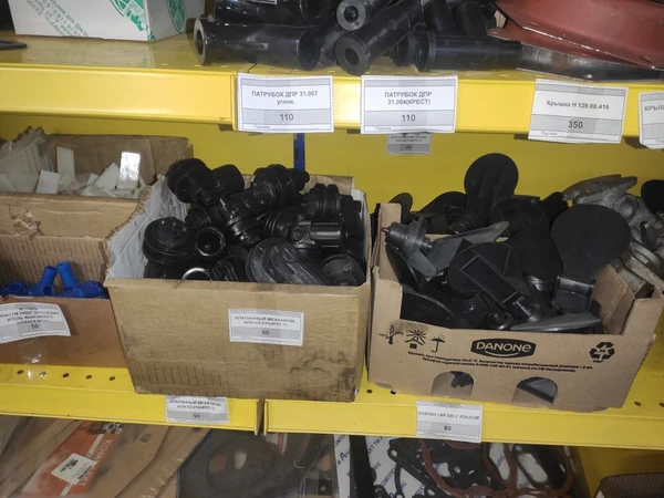 Запчасти и комплектующие молокопроводам и доильных аппаратов.