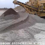 Фото №4 Отсев Воронеж купить гранитный отсев с доставкой