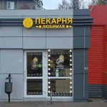 Наружная реклама в Ярославле