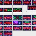 Фото №4 ВИЗИТКИ,ЛИСТОВКИ,НАКЛЕЙКИ,КАЛЕНДАРИ,ПЛАСТИКОВЫЕ КАРТЫ и др.