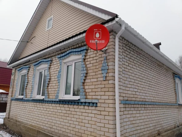 Фото Триколор МТС Телекарта НТВ+
