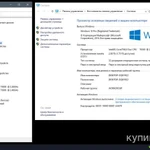 Фото №11 Ноутбук Sansung R60 plus