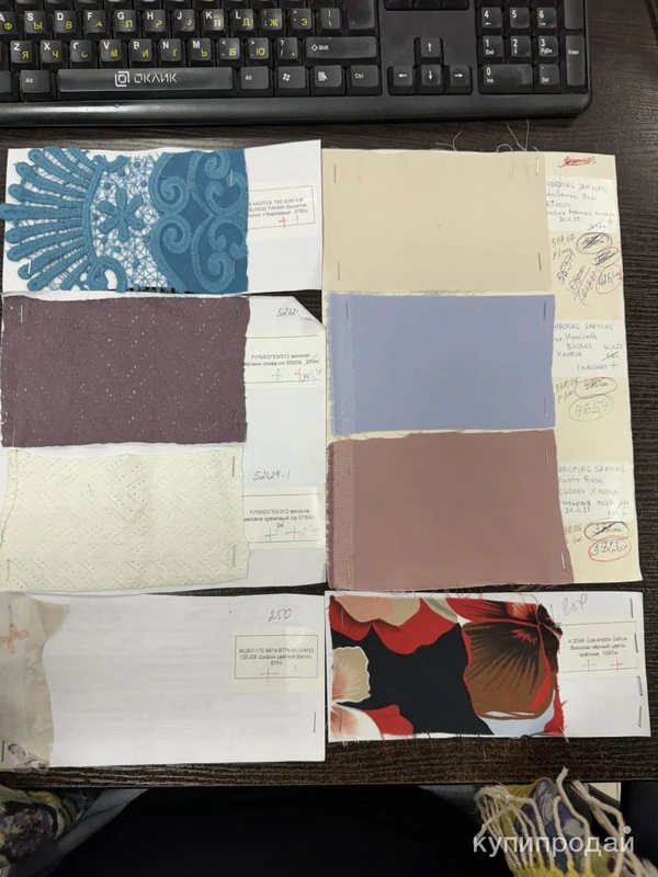 Фото Продаем ткани