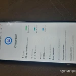 Фото №6 Samsung Galaxy A12, память 64 GB