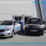 Фото №4 Мытье окон, балконов и лоджий!