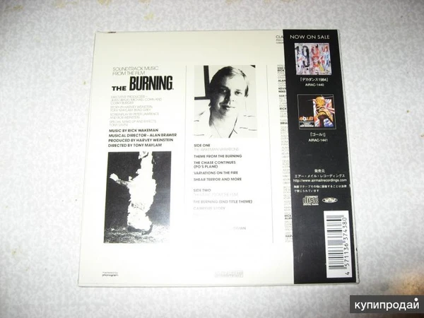 Фото CD Rick Wakeman "Burning" + "Gole!" Japan