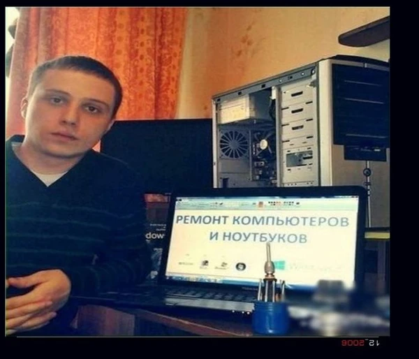 Фото Ремонт ноутбуков 