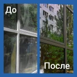 Фото №2 Мойка окон, фасадов здания, витрин.