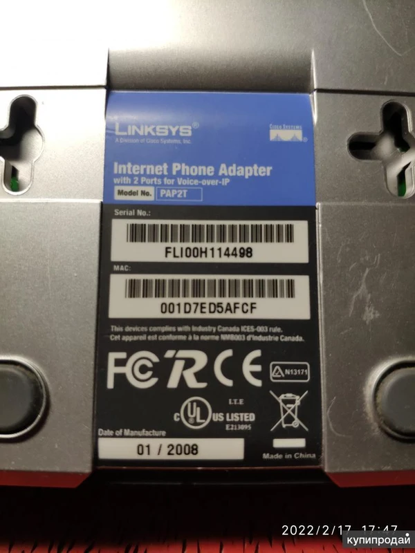 Фото Телефонный VoIP адаптер Linksys PAP2T