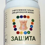 Фото №2 Защита кедровое питание, 200 гр