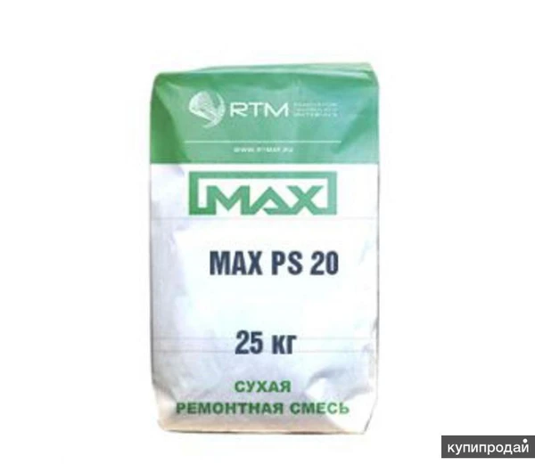 Фото MAX-PS-2 Смесь ремонтная высокоточной цементации (подливки)