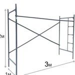 Строительные леса Аренда