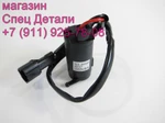 фото Daewoo Ultra Novus Насос омывателя 983705H200