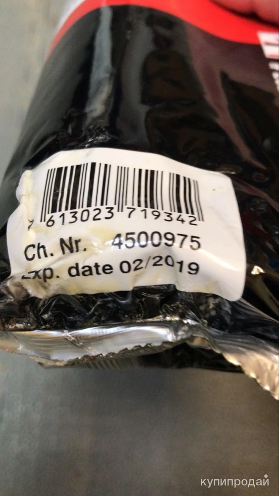 Фото Пожарная пена HILTI