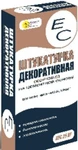Фото №2 ЕС-короед декоративная штукатурка (белая) 2,5-3мм, 25кг