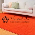 Фото №9 Химчистка мягкой мебели и ковров