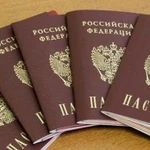 Помощь в получении гражданства РФ