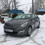 Аренда автомобилей с выкупом