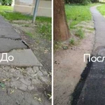 Жалоба на ремонт в подъезде, в дворе дома