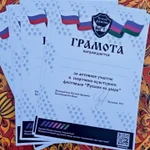 Фото №11 Визитки, баннера, стикеры, резка из пленки.