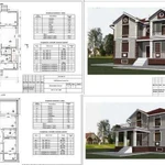 Проектирование домов, проект дома