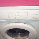 Ремонт стиральных машин все районы