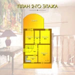 Фото №4 Комфортный дом у моря в Крыму