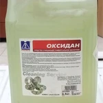 фото Преобразователь ржавчины Оксидан