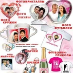 Печатаем все на всём Фото на кружки, футболки, шар