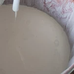 Фото №3 Эмаль белый перламутр ppg